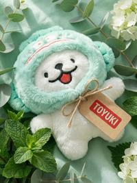 Toyuki Puppy plush bag charm featuring a cute animal costume design, soft fabric and adorable puppy face.