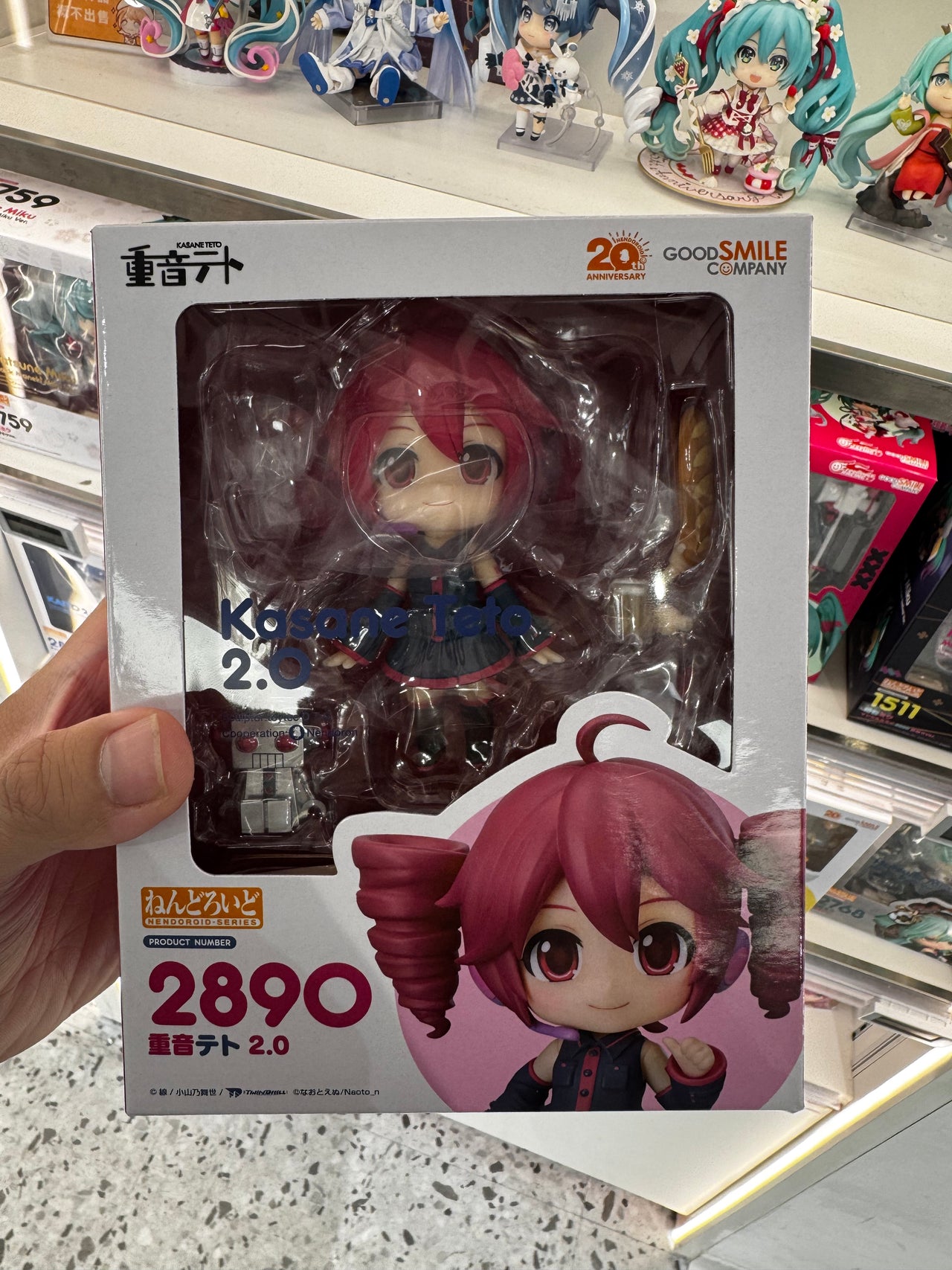 GSC Official Nendoroid 2890 Accent TETO 2.0 In Stock with No Bonus