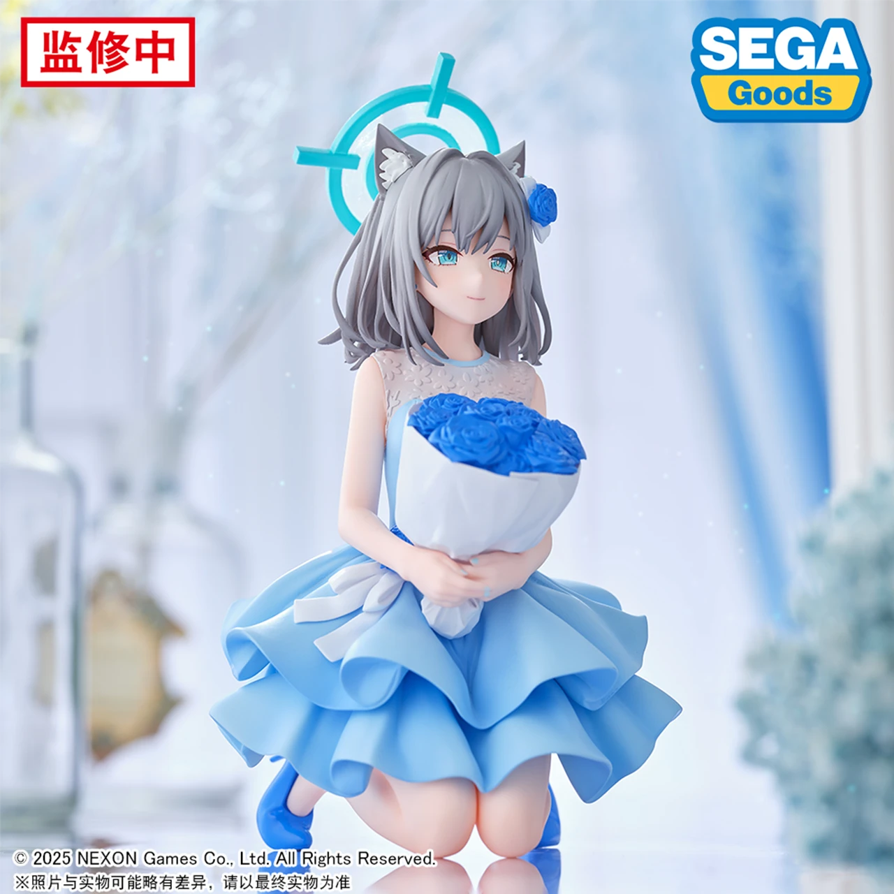In stock Bilibili Sega Yumemirize Blue Archive Sand Wolf White Zi Prize Figurine