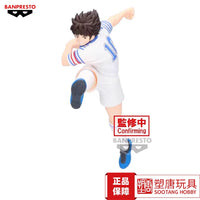 Banpresto Soccer Player VIBRATION STARS Big Sky Wing Scenery [Spot]