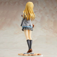 GSC spot Kaoru Miyazono April is your lie figure model play