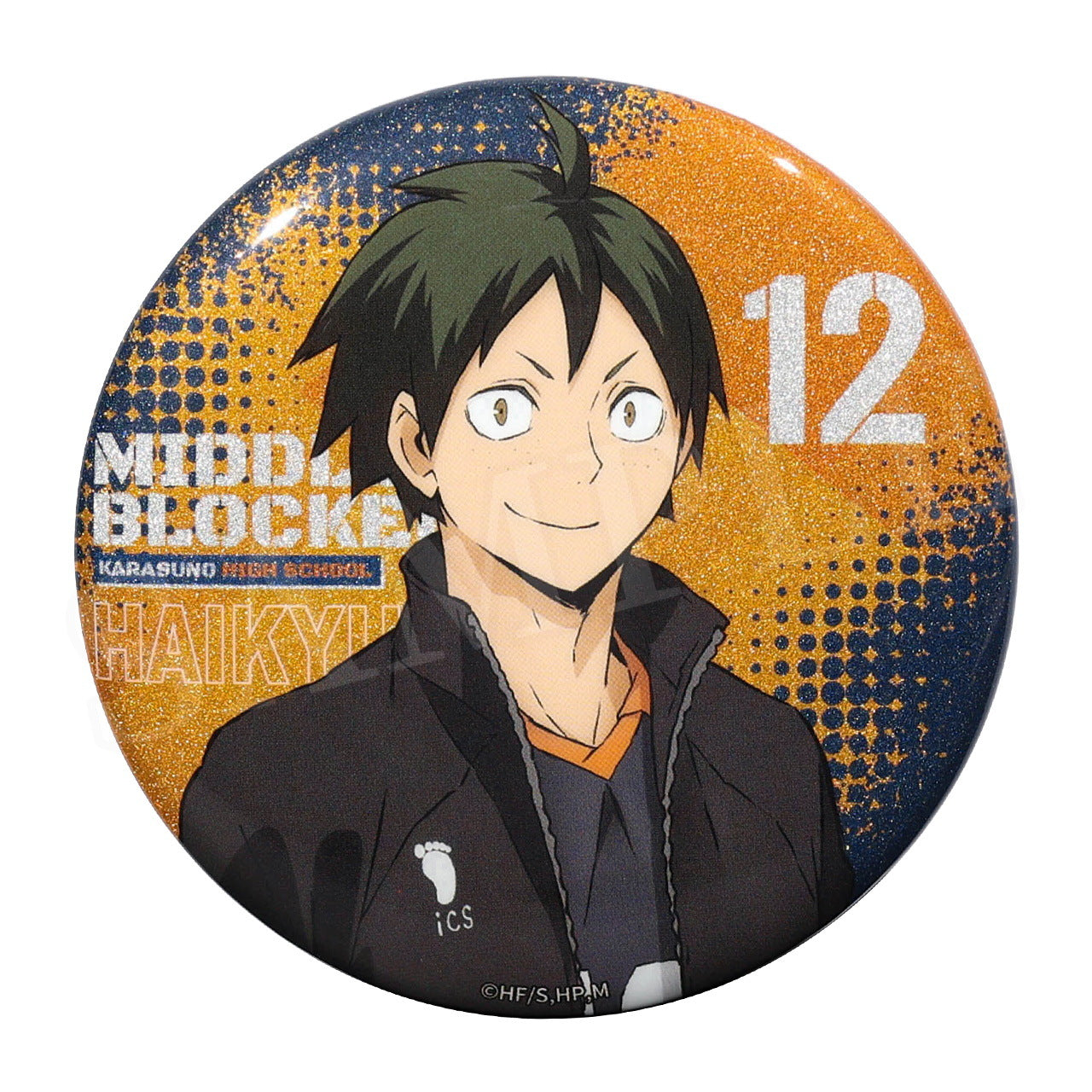 Haikyuu!! S4 Jacket Series Character Pin Badge