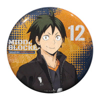 Haikyuu!! S4 Jacket Series Character Pin Badge