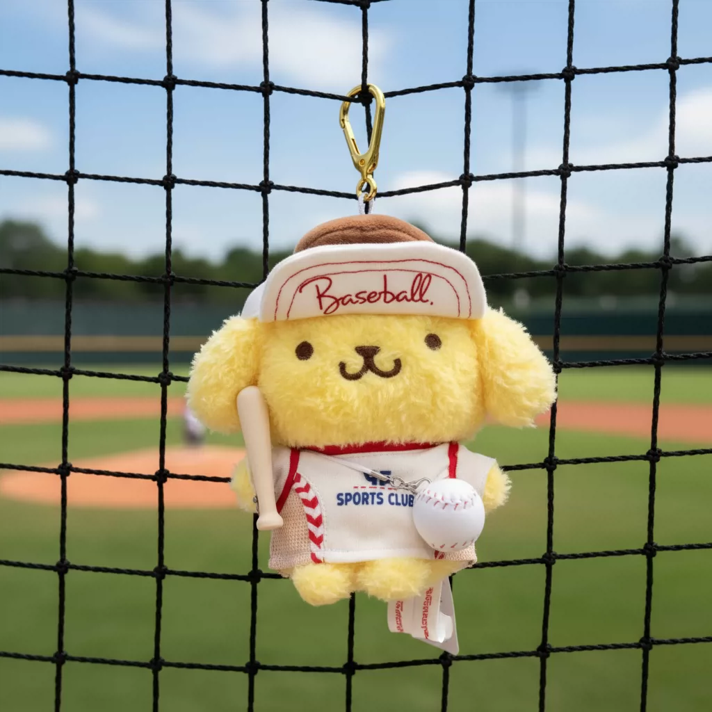 Pompompurin Sanrio Plush & Keychain | 17 Styles