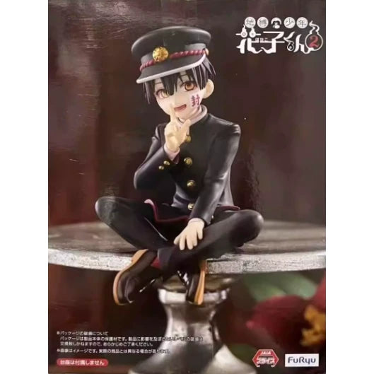 Hanako-kun Noodle Stopper Figure – FuRyu