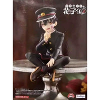 Hanako-kun Noodle Stopper Figure – FuRyu