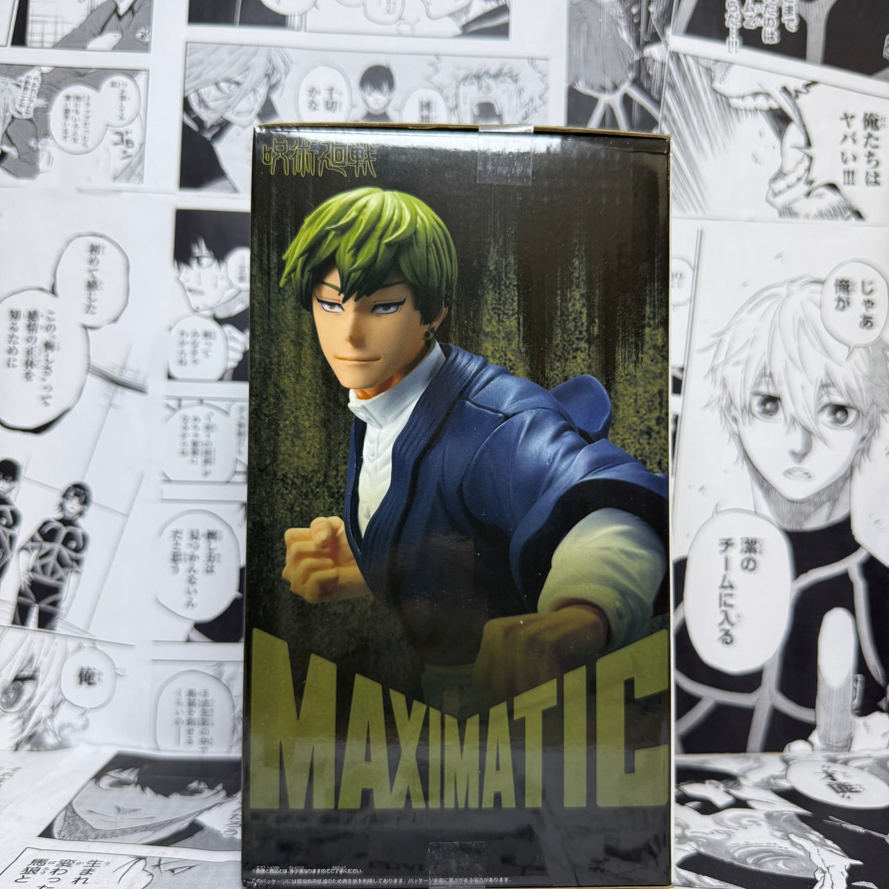 Japanese version spot Jujutsu Kaisen Zenin Naoya MAXIMATIC series glasses factory prize figure