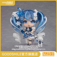 [GSC spot] Nendoroid Snow Mirai Crystal Snow Ver. figure model