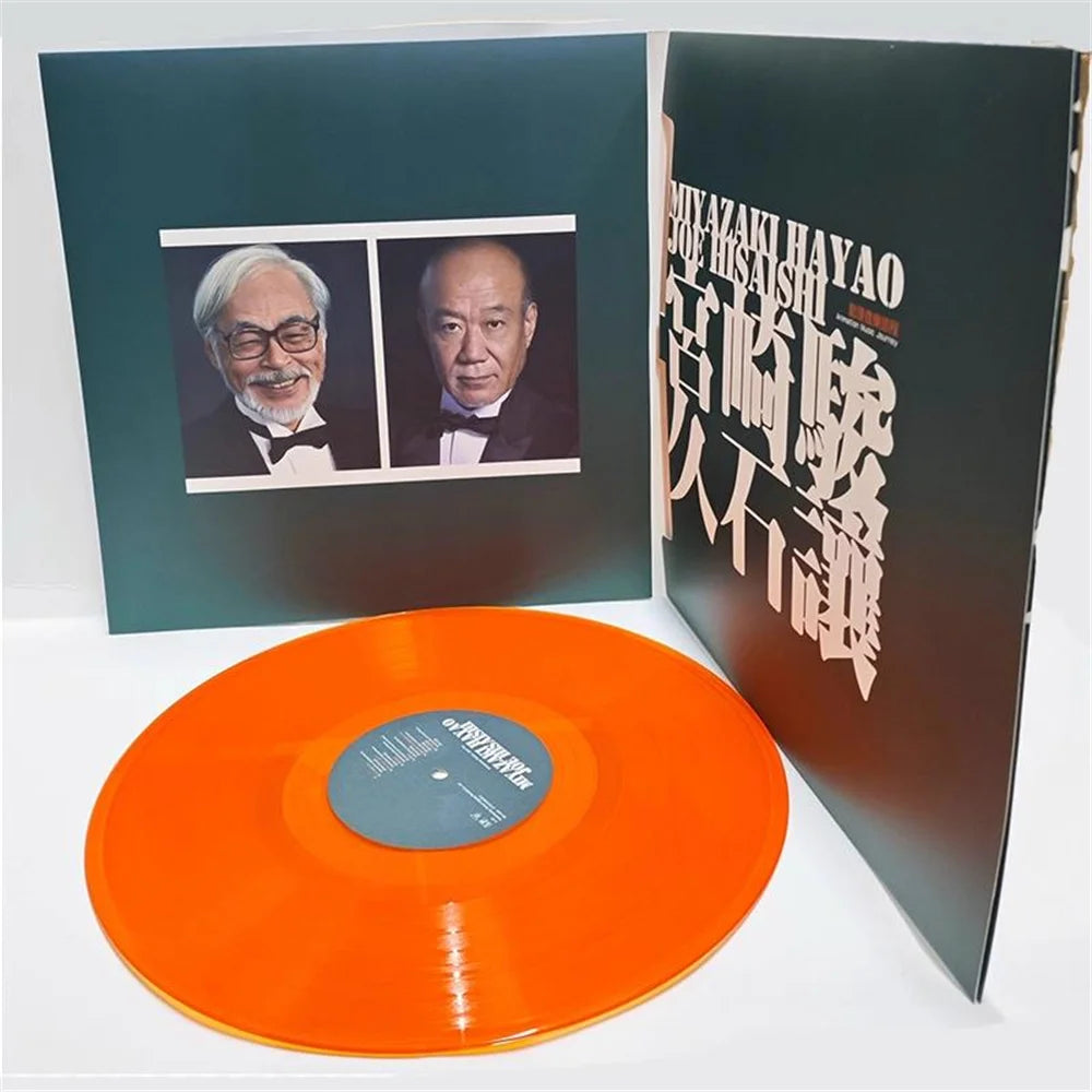 Hayao Miyazaki Hisaishi's Genuine LP Vinyl Record Anime Pure Music Phonograph Turntable 12 inch - FIHEROE.