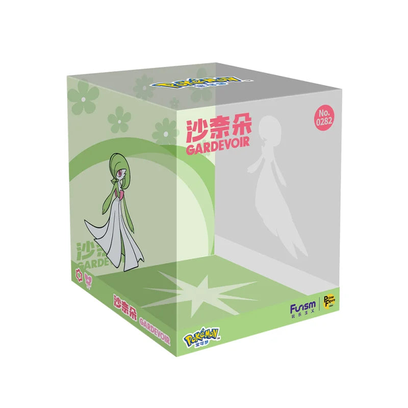 Pokemon Cute Gardevoir Figure by Funism - FIHEROE.