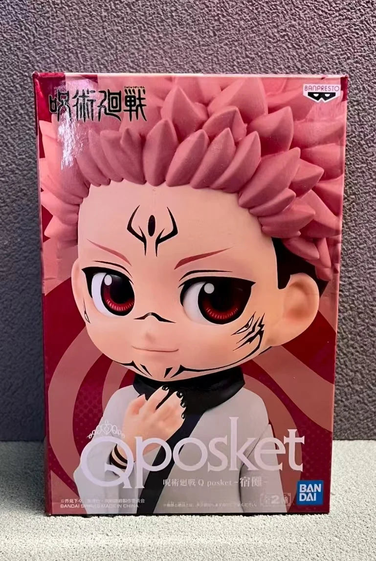 Banpresto Q Posket Jujutsu Kaisen THE SUKUNA A and B Version Kawaii Chibi Look (not a set) - FIHEROE.