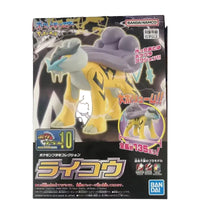 Bandai Pokemon Raikou Action Figure 1/8 PVC Display Collectible - FIHEROE.