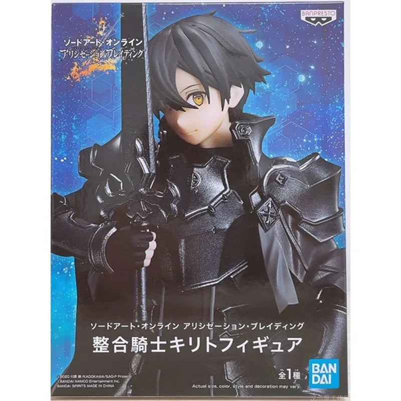 Banspresto SAO Kirigaya Kazuto Figure 25cm Premium Collectible - FIHEROE.