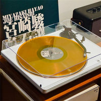 Hayao Miyazaki Hisaishi's Genuine LP Vinyl Record Anime Pure Music Phonograph Turntable 12 inch - FIHEROE.