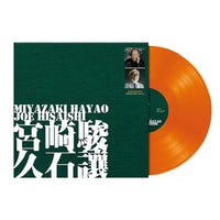 Hayao Miyazaki Hisaishi's Genuine LP Vinyl Record Anime Pure Music Phonograph Turntable 12 inch - FIHEROE.