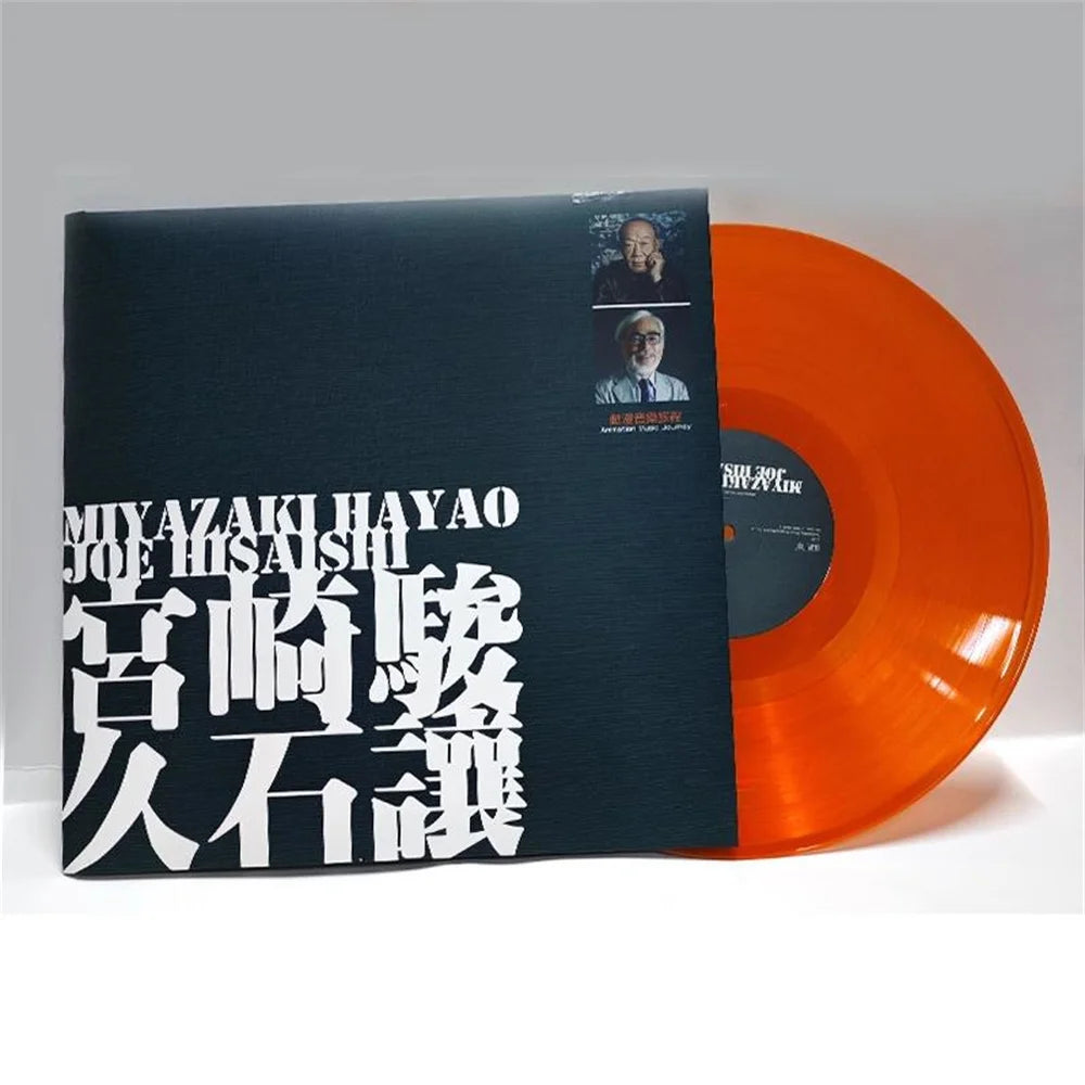 Hayao Miyazaki Hisaishi's Genuine LP Vinyl Record Anime Pure Music Phonograph Turntable 12 inch - FIHEROE.