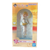 Mami Nanami Summer Outfit Figure | Ichiban Kuji Prize B