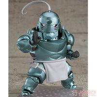 GSC Fullmetal Alchemist FA Alphonse Alphonse Movable Q Version Robot Armor Figure