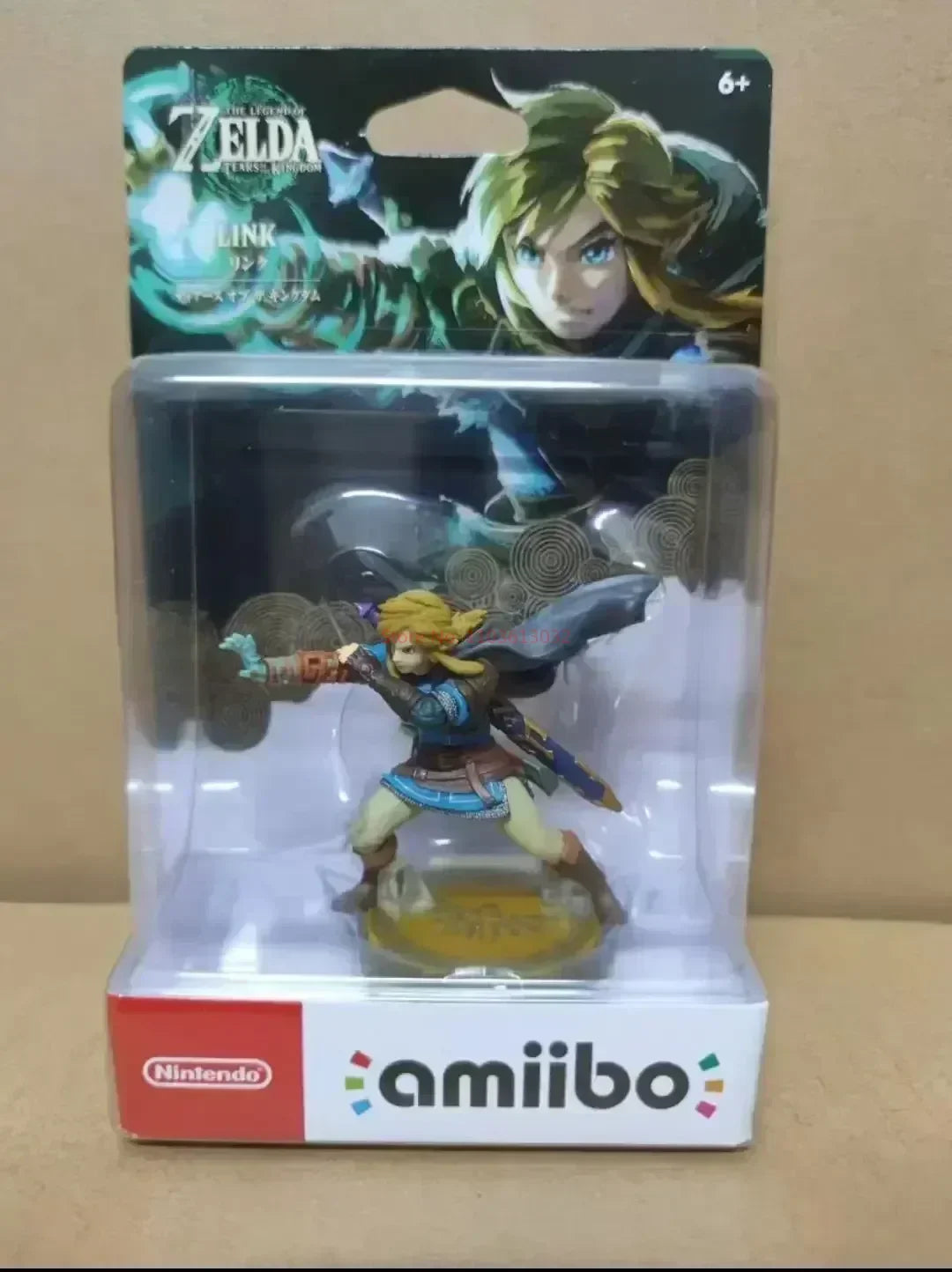 AMIIBO Link Legend of Zelda TOTK Collectible - FIHEROE.