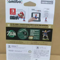 AMIIBO Link Legend of Zelda TOTK Collectible - FIHEROE.