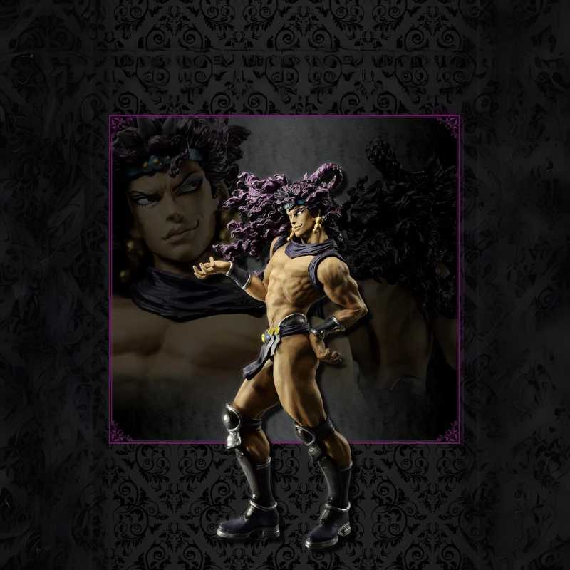 Bandai Jojo's Bizarre Adventure Kars Figure - FIHEROE.