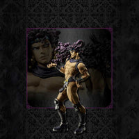 Bandai Jojo's Bizarre Adventure Kars Figure - FIHEROE.