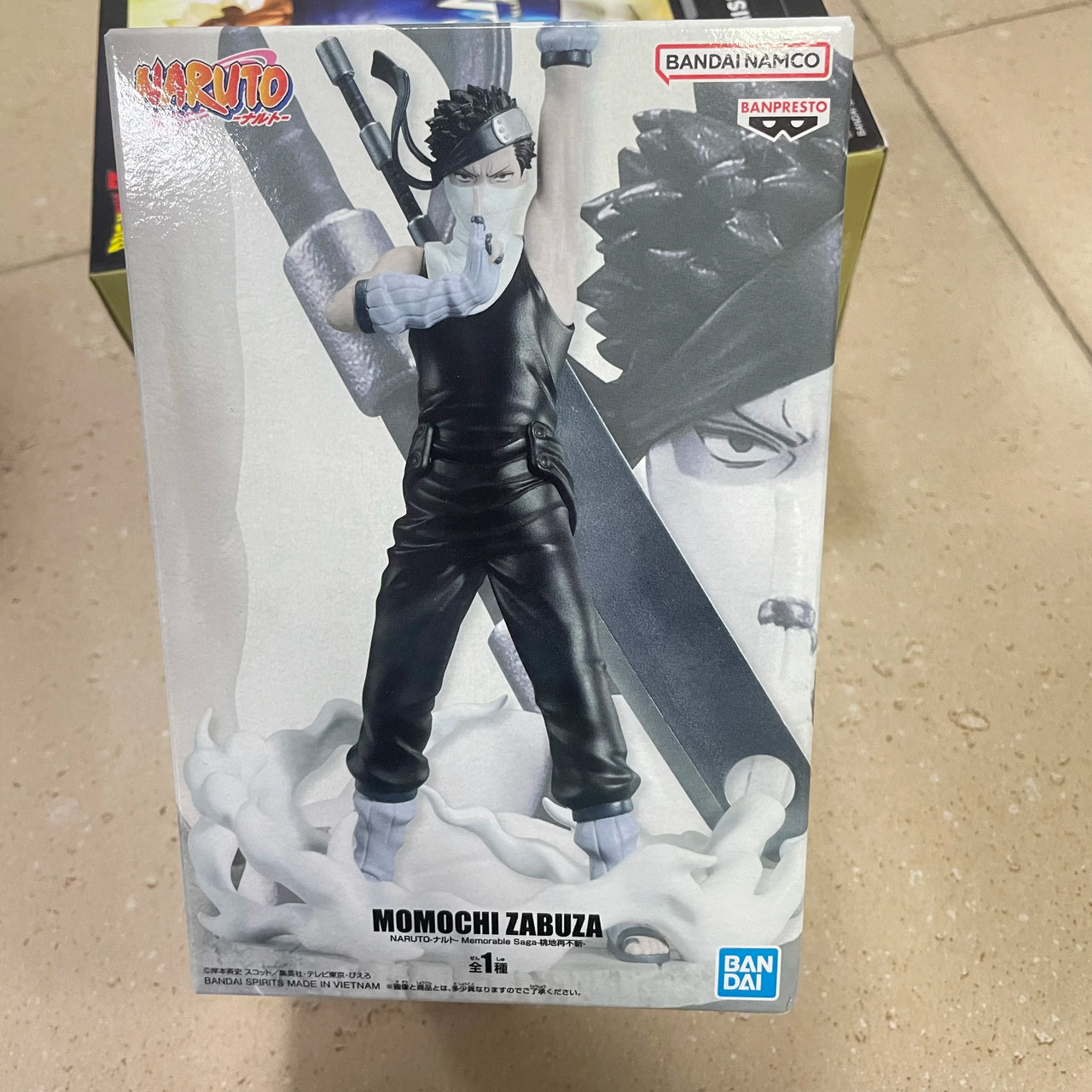 Banpresto BP88652P Zabuza Momochi Naruto Figurine d'action mémorable de la saga, 14 cm, multicolore Banpresto BP88652P Zabuza Momochi Naruto Figurine d'action mémorable de la saga, 14 cm, multicolore
