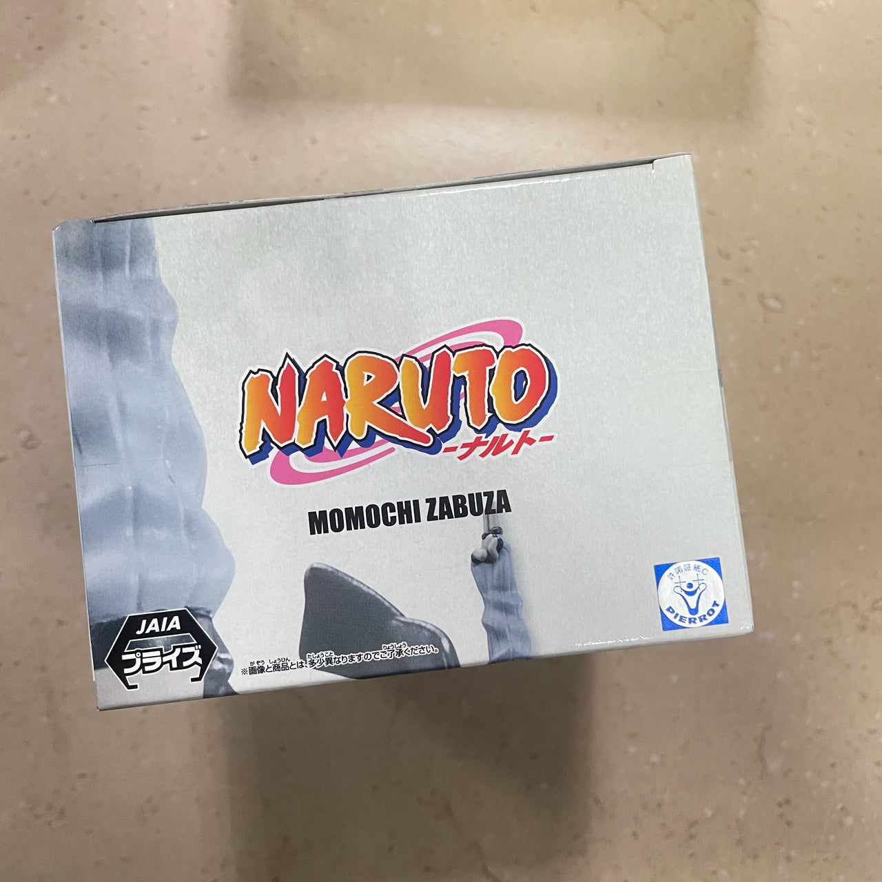 Banpresto Naruto Momochi Zabuza Figure - FIHEROE.