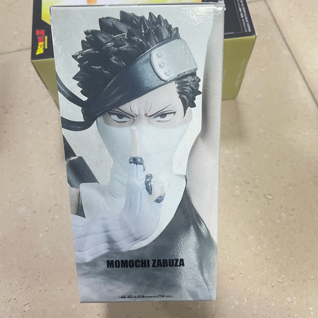 Banpresto Naruto Momochi Zabuza Figure - FIHEROE.