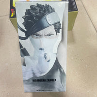Banpresto Naruto Momochi Zabuza Figure - FIHEROE.