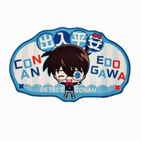 Bilibili Detective Conan Series Anime Floor Mats - FIHEROE.