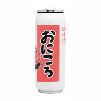 Bocchi the Rock Kikuri Hiroi Anime Tumbler Cup - FIHEROE.