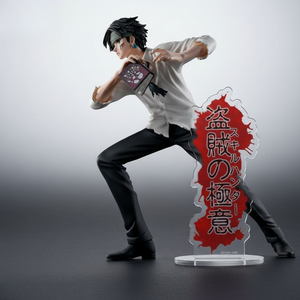 Chrollo Lucilfer Figure Banpresto 18cm HxH - FIHEROE.