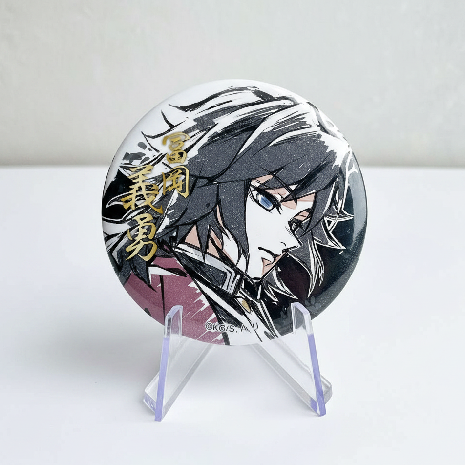 Closeup Giyu badge on easel