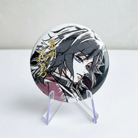 Closeup Giyu badge on easel