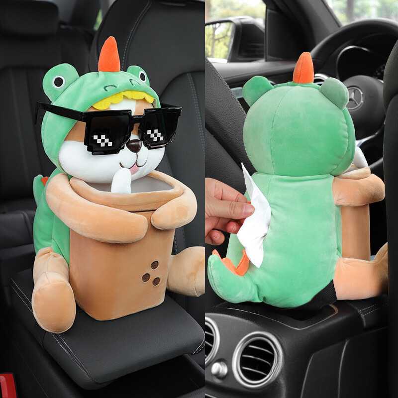 Cute Anime Stuffed Animal Trash Bin for Car - FIHEROE.
