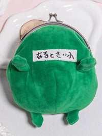 Cute Green Naruto Frog Wallet Anime Coin Purse - FIHEROE.