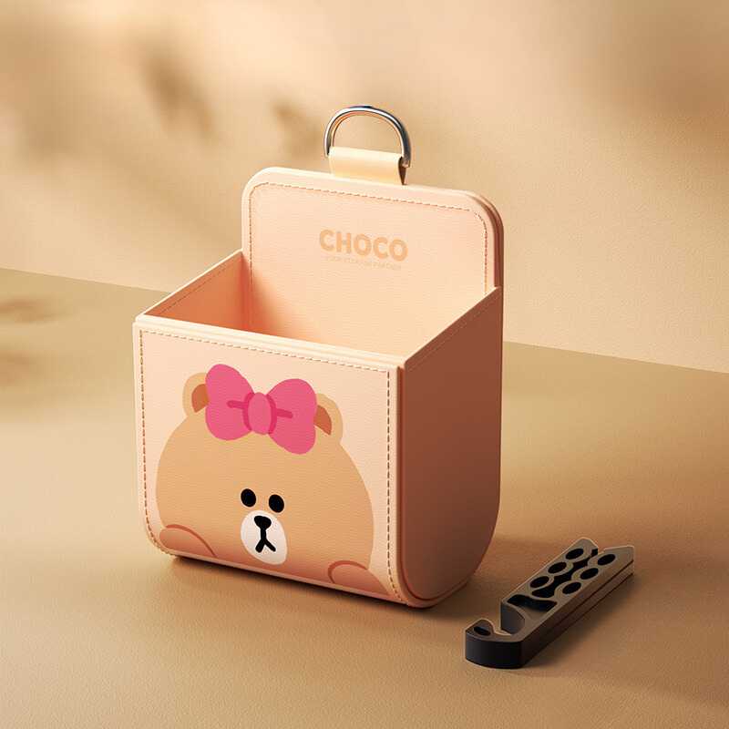 Cute Line Friends Anime Car Clip Storage Box - FIHEROE.