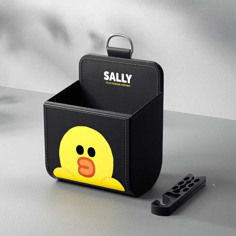 Cute Line Friends Anime Car Clip Storage Box - FIHEROE.