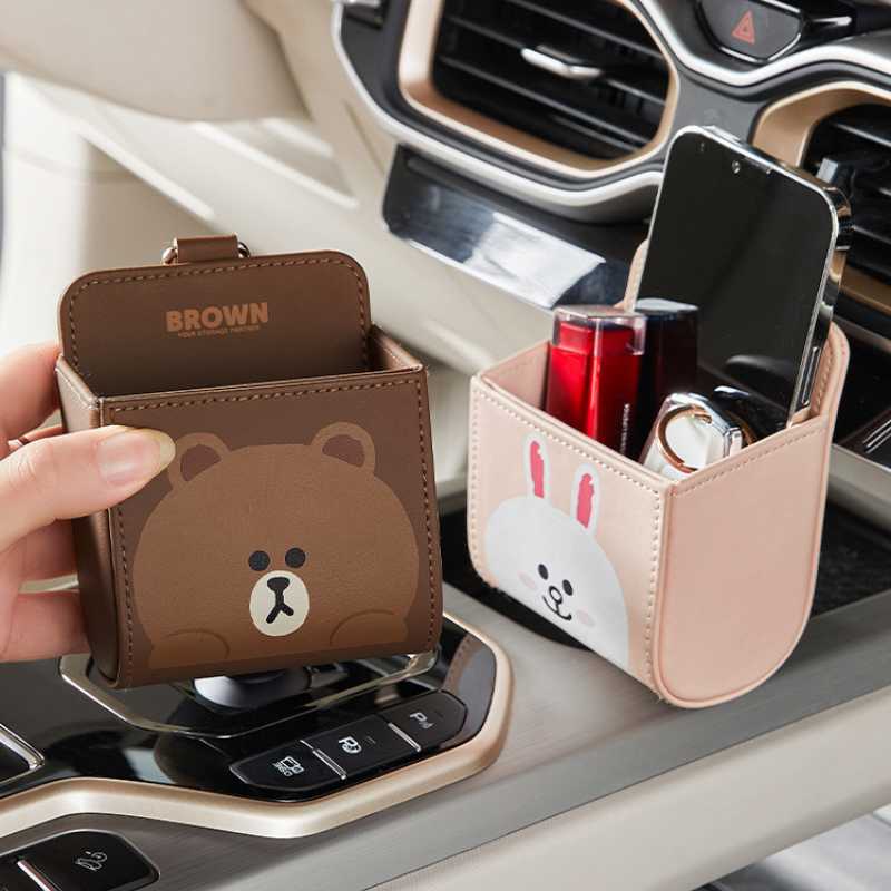 Cute Line Friends Anime Car Clip Storage Box - FIHEROE.