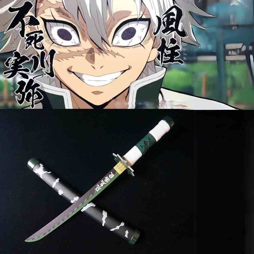 Demon Slayer Short Nichirin Blade Wall Decor - FIHEROE.