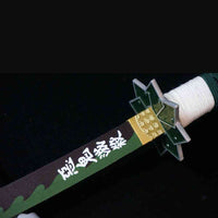 Demon Slayer Short Nichirin Blade Wall Decor - FIHEROE.