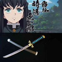 Demon Slayer Short Nichirin Blade Wall Decor - FIHEROE.