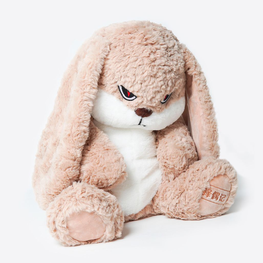 DiuDiu Rabbit Anime Plushie Stuffed Animal - FIHEROE.
