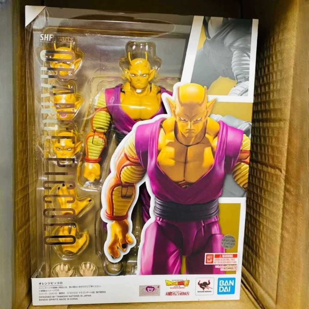 Dragon Ball Super Orange Piccolo SHFiguarts Figure - FIHEROE.