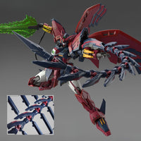 Bandai RG 1/144 Gundam Epyon OZ-13MS Model Kit