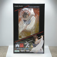 Kotobukiya Kara No Kyokai Shiki Ryougi Figure - FIHEROE.