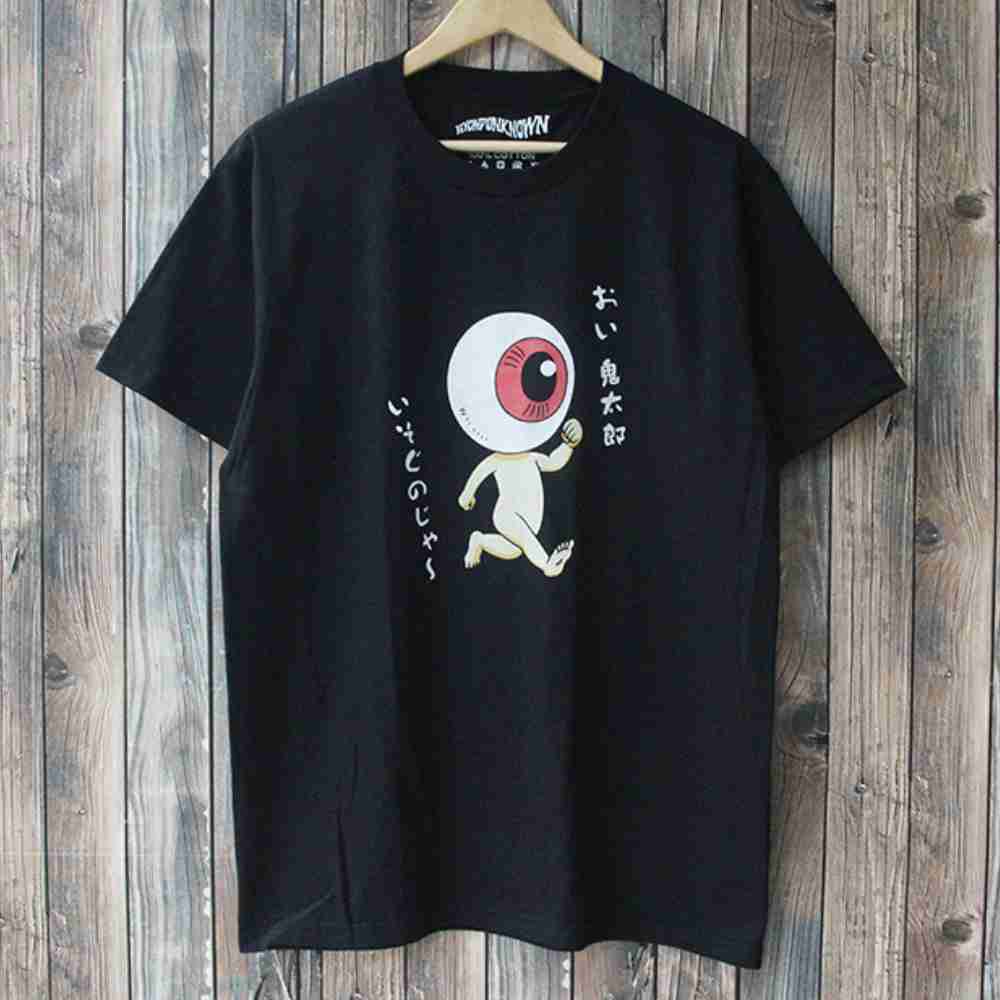 Hot Manga GeGeGe No Kitaro Anime Graphic Tee - FIHEROE.