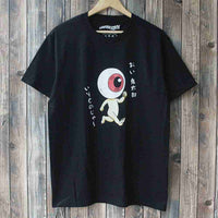 Hot Manga GeGeGe No Kitaro Anime Graphic Tee - FIHEROE.