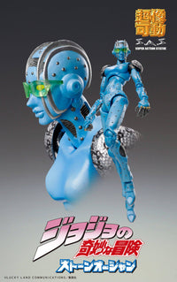 JJBA Jolyne Stone Free Stand Super Action Statue - FIHEROE.
